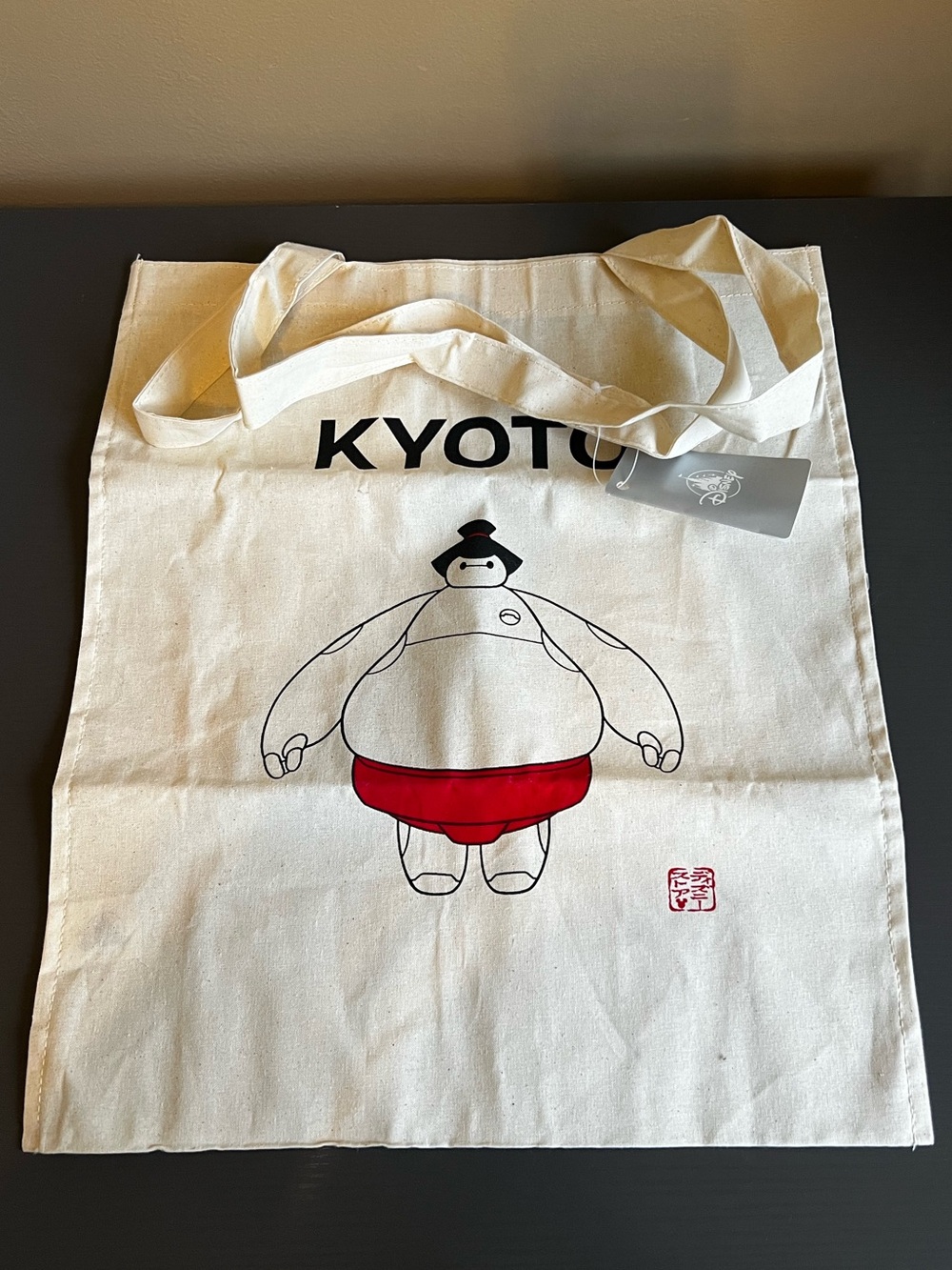 NWT Disney Store Japan Kyoto Exclusive Sumo Baymax Canvas Tote Bag